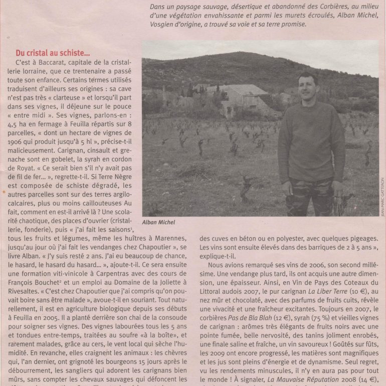 Le rouge et blanc • Été 2010